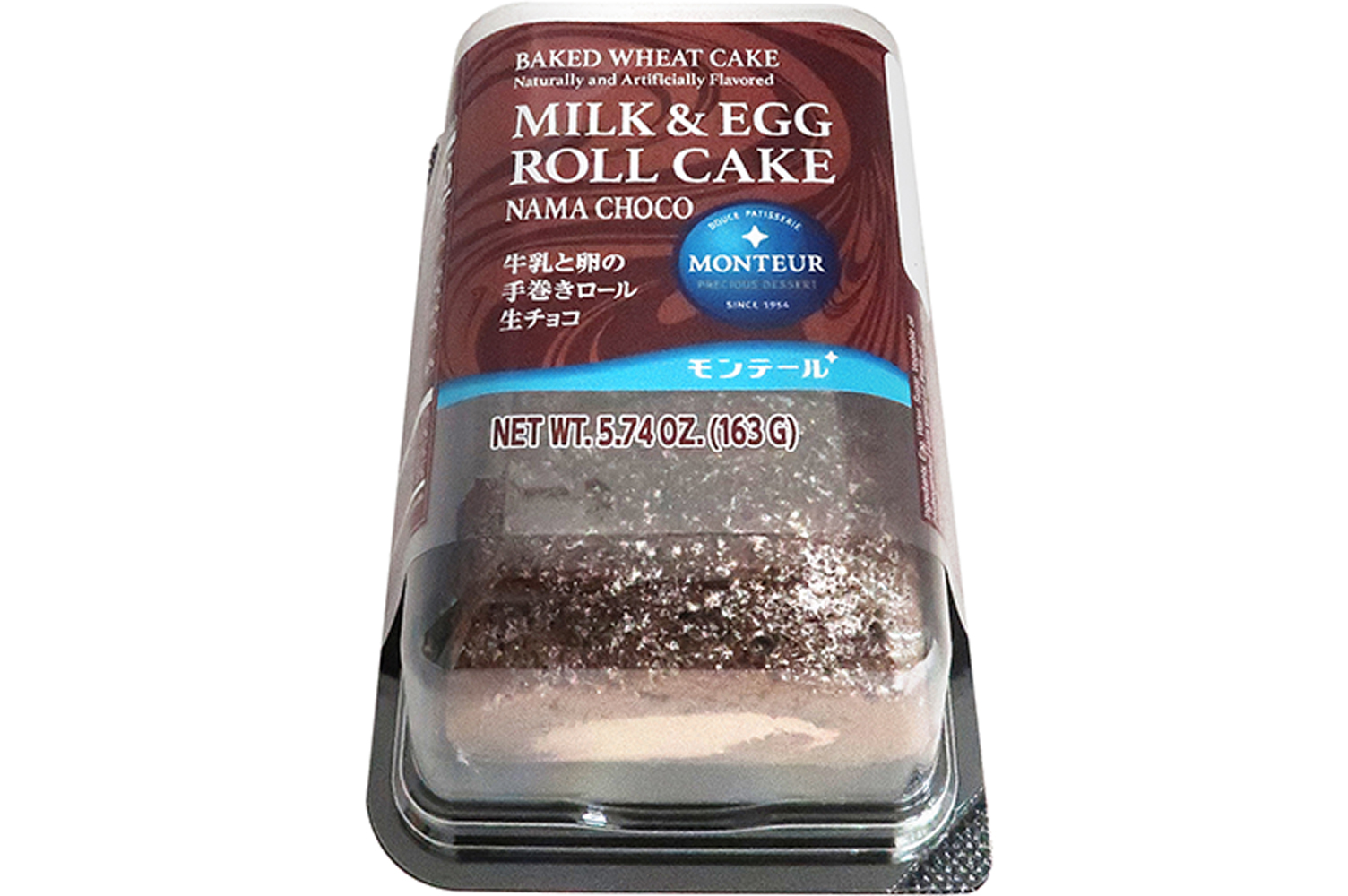 MILK & EGG ROLL CAKE NAMA CHOCO