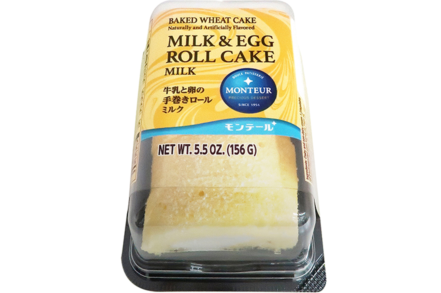 MILK & EGG ROLL CAKE MILK